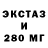 Дистиллят ТГК концентрат Marek Darek