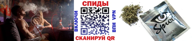 как найти закладки  Пущино  Бутират 99% 
