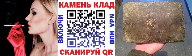 Гашиш Ice-O-Lator  Пущино 