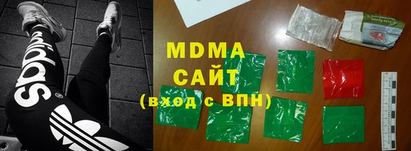 дистиллят марихуана Алзамай