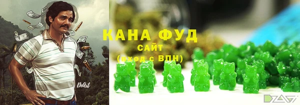 ПСИЛОЦИБИНОВЫЕ ГРИБЫ Алексеевка