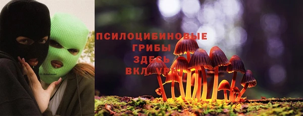 дистиллят марихуана Алзамай