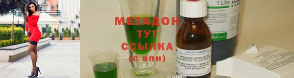 ПСИЛОЦИБИНОВЫЕ ГРИБЫ Алексеевка