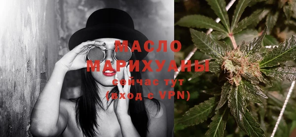 дистиллят марихуана Алзамай