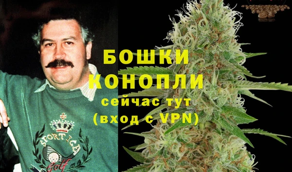 дистиллят марихуана Алзамай