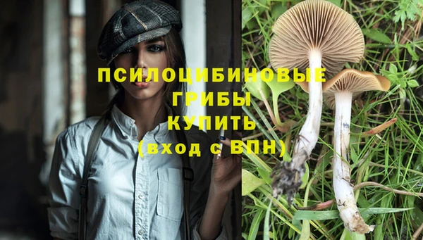 дистиллят марихуана Алзамай