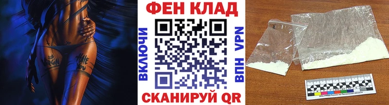 МЕТАМФЕТАМИН кристалл  где купить наркоту  Пущино 